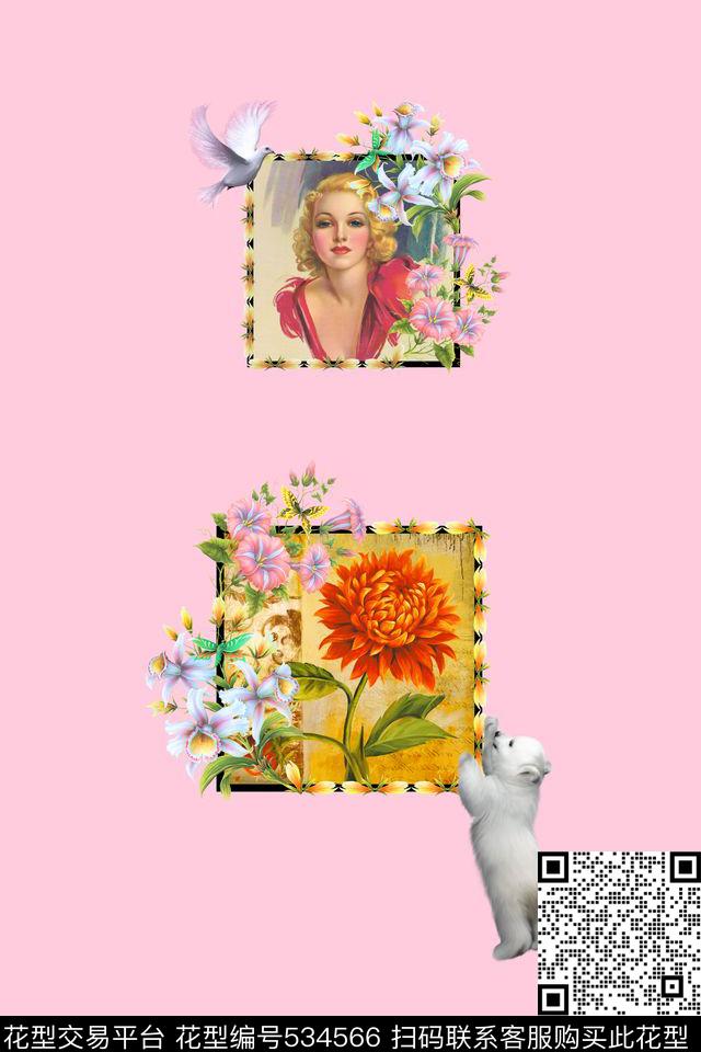 田园风手绘花卉美人熊仔欧美数码印花华亿平台下载（图片编号: 534566） - 瓦栏（Walan）