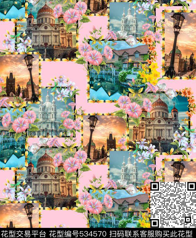 田园风手绘花卉梦中城市欧美流行时尚数码印花华亿平台下载（图片编号: 534570） - 瓦栏（Walan）