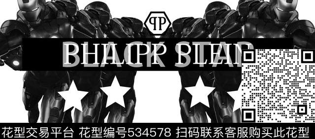 黑色流行欧美数码印花华亿平台下载（图片编号: 534578） - 瓦栏（Walan）