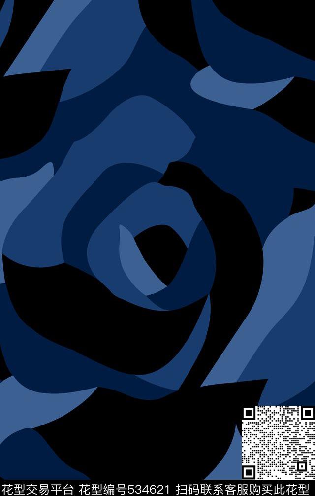 传统印花贴布几何拼接几何传统印花华亿平台下载（图片编号: 534621） - 瓦栏（Walan）