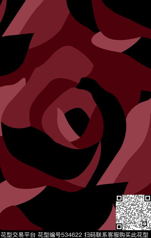 传统印花贴布几何拼接几何传统印花华亿平台下载（图片编号: 534622） - 瓦栏（Walan）