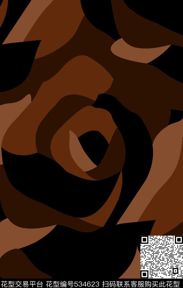 传统印花贴布几何拼接几何传统印花华亿平台下载（图片编号: 534623） - 瓦栏（Walan）