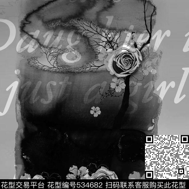 中国风水墨黑白数码印花华亿平台下载（图片编号: 534682） - 瓦栏（Walan）