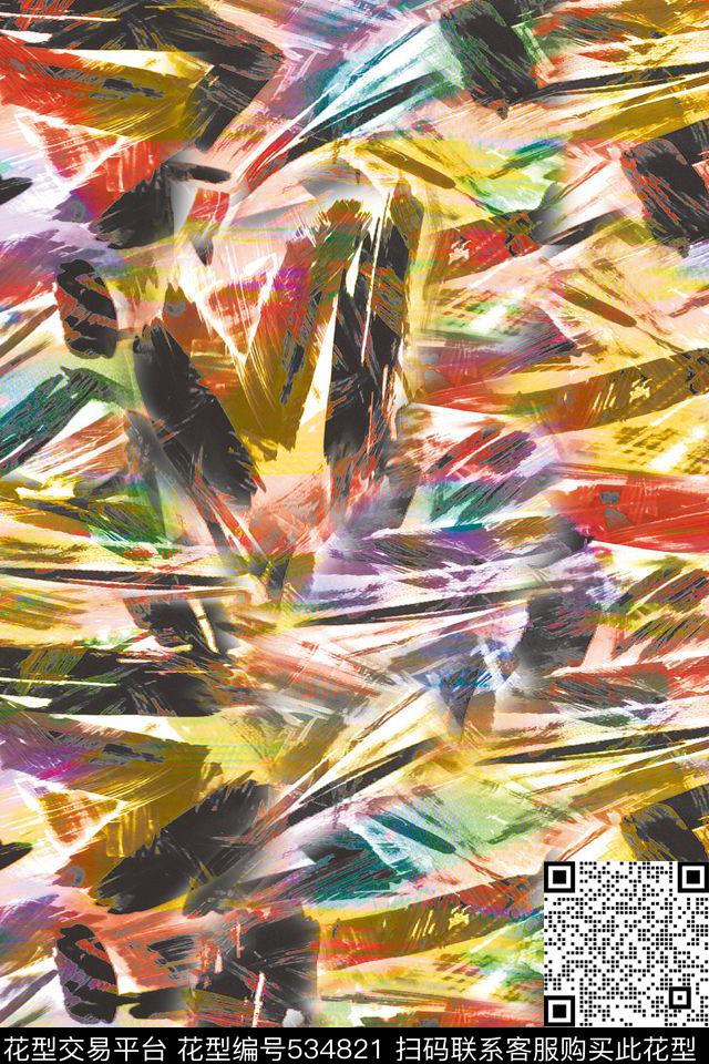 风景潮流时尚大牌女装数码印花华亿平台下载（图片编号: 534821） - 瓦栏（Walan）