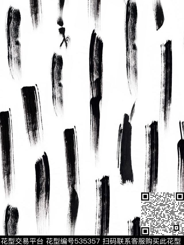 中国风水墨笔刷笔划水墨传统印花华亿平台下载（图片编号: 535357） - 瓦栏（Walan）