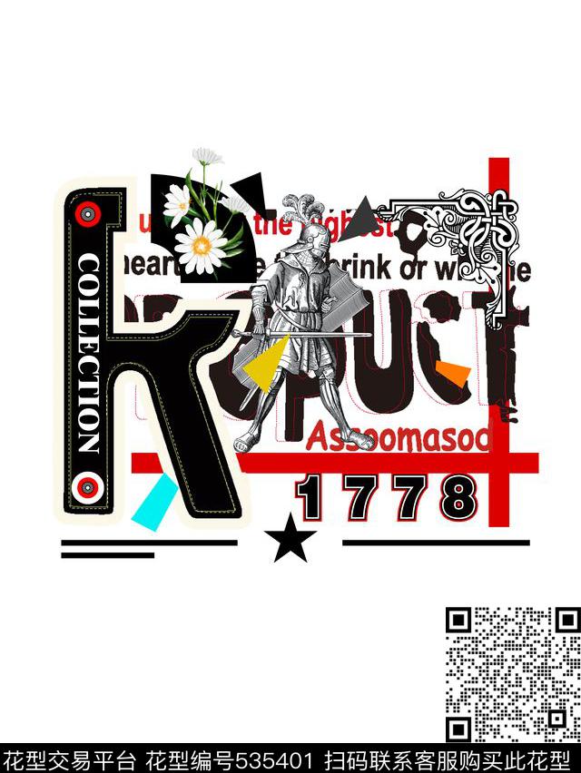 时尚花卉菊花传统印花华亿平台下载（图片编号: 535401） - 瓦栏（Walan）