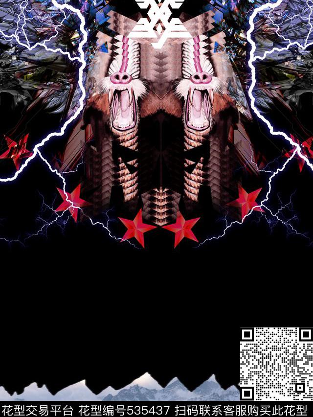 2016　猴子翅膀红白条数码印花华亿平台下载（图片编号: 535437） - 瓦栏（Walan）