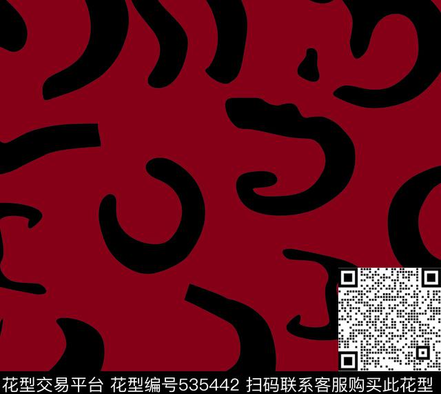 几何符号图案传统印花华亿平台下载（图片编号: 535442） - 瓦栏（Walan）