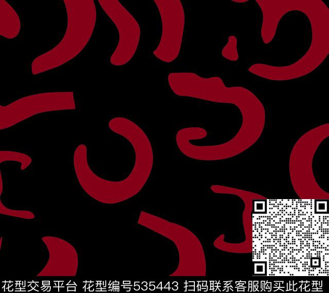 几何符号图案传统印花华亿平台下载（图片编号: 535443） - 瓦栏（Walan）