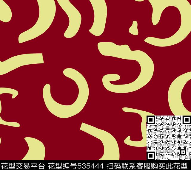 几何符号图案传统印花华亿平台下载（图片编号: 535444） - 瓦栏（Walan）