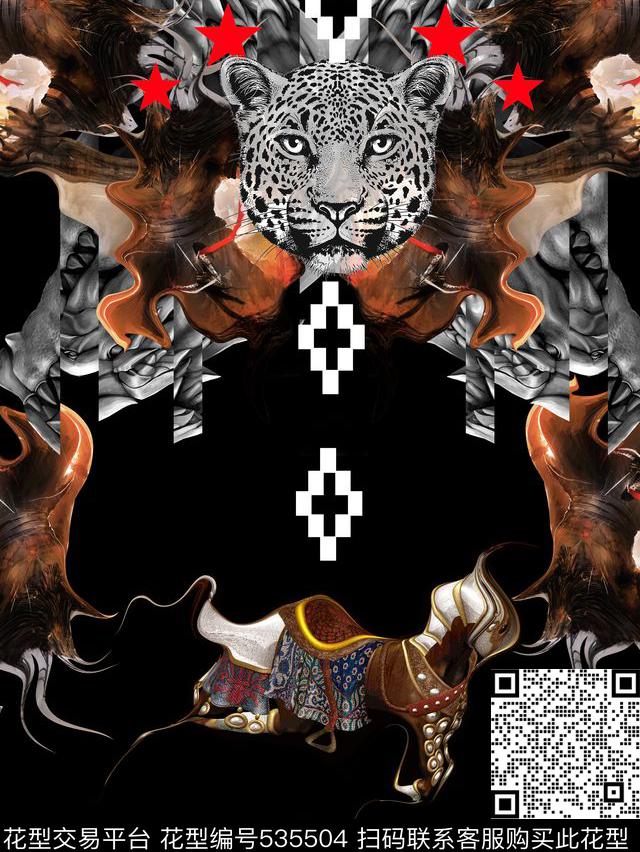 范思哲标志欧美风水墨抽像数码印花华亿平台下载（图片编号: 535504） - 瓦栏（Walan）