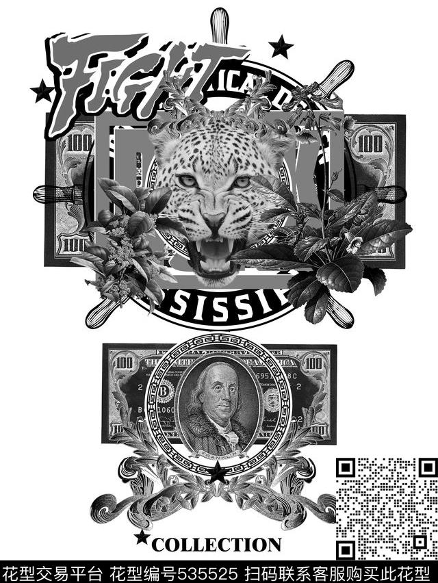 T恤豹子头潮牌数码印花华亿平台下载（图片编号: 535525） - 瓦栏（Walan）