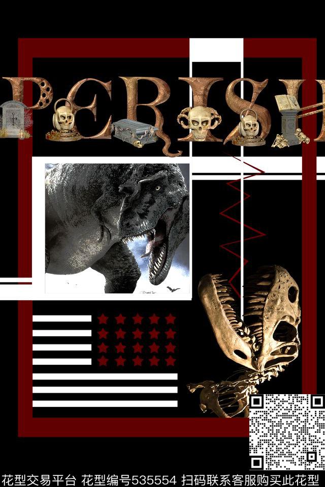 复古恐龙定位数码印花华亿平台下载（图片编号: 535554） - 瓦栏（Walan）