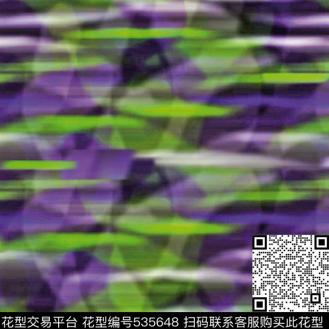 渐变梦幻云纹数码印花华亿平台下载（图片编号: 535648） - 瓦栏（Walan）