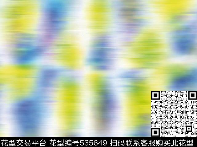 云纹渐变羽毛数码印花华亿平台下载（图片编号: 535649） - 瓦栏（Walan）