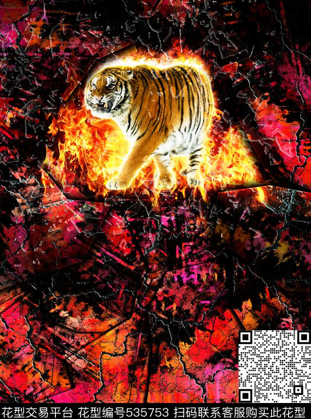 原创老虎定位花数码印花华亿平台下载（图片编号: 535753） - 瓦栏（Walan）