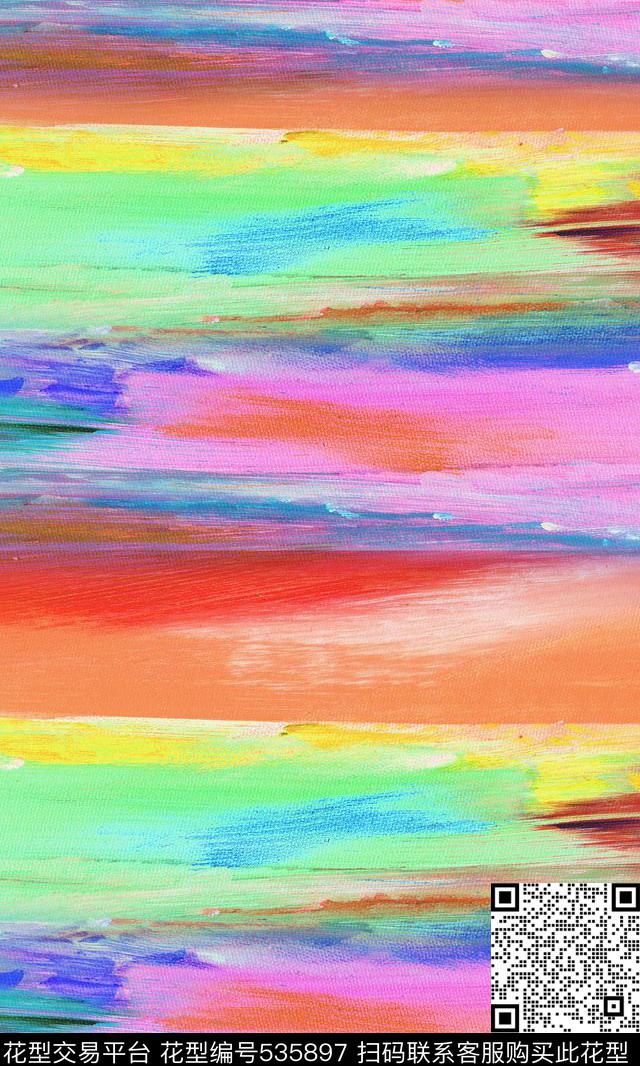 时尚纯色彩肌理数码印花华亿平台下载（图片编号: 535897） - 瓦栏（Walan）