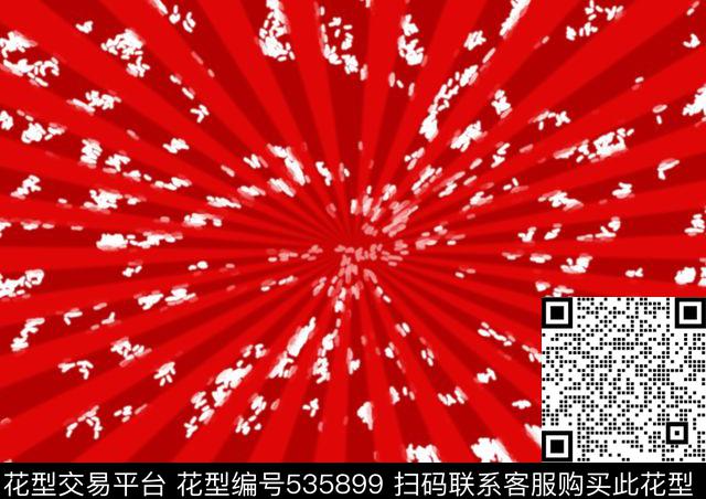 红炫光碎花数码印花华亿平台下载（图片编号: 535899） - 瓦栏（Walan）