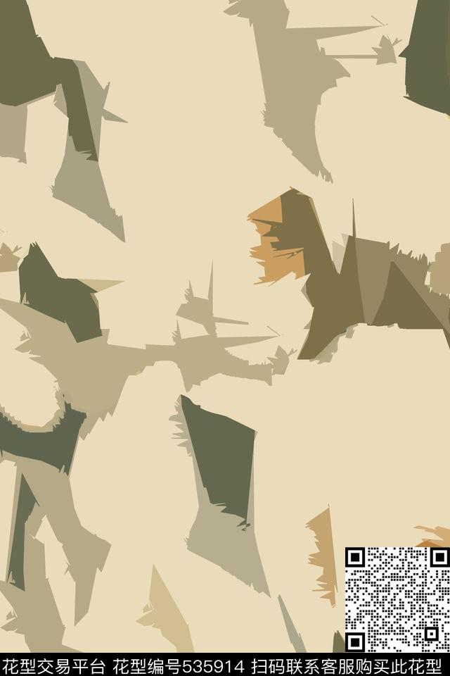 抽象大牌色彩传统印花华亿平台下载（图片编号: 535914） - 瓦栏（Walan）