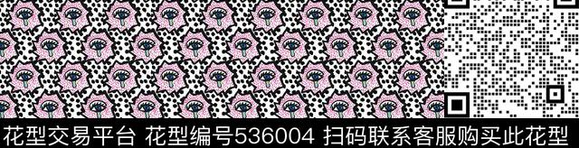 原创时尚绘画数码印花华亿平台下载（图片编号: 536004） - 瓦栏（Walan）