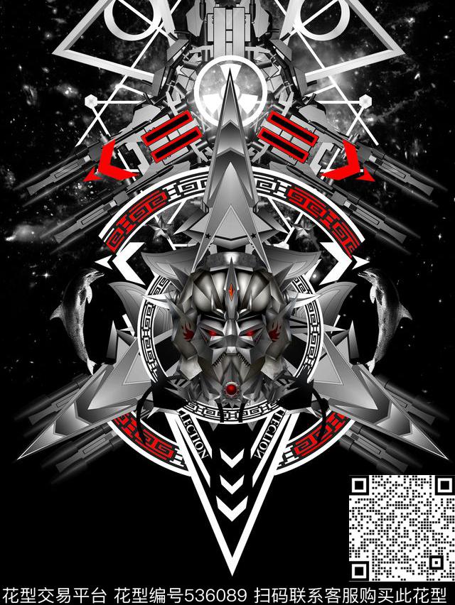 朋克宇宙金属数码印花华亿平台下载（图片编号: 536089） - 瓦栏（Walan）