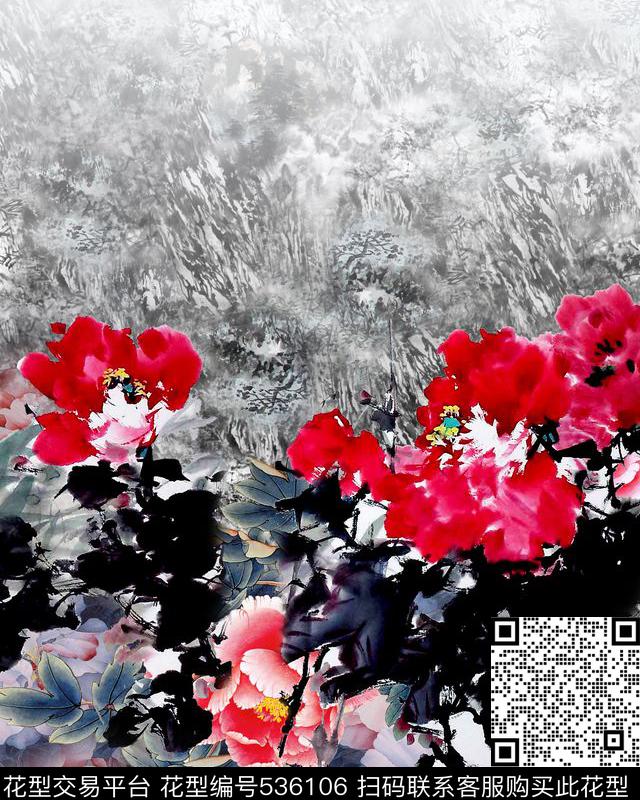 国画牡丹水墨风格短装定位数码印花华亿平台下载（图片编号: 536106） - 瓦栏（Walan）