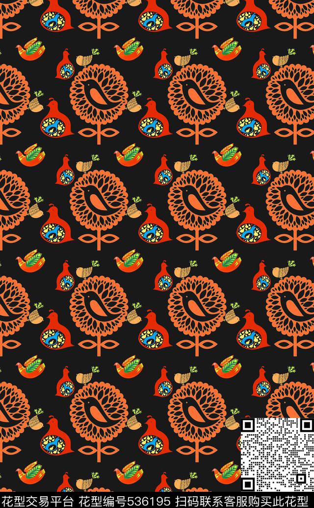 多色多子多福孩子玩童传统印花华亿平台下载（图片编号: 536195） - 瓦栏（Walan）