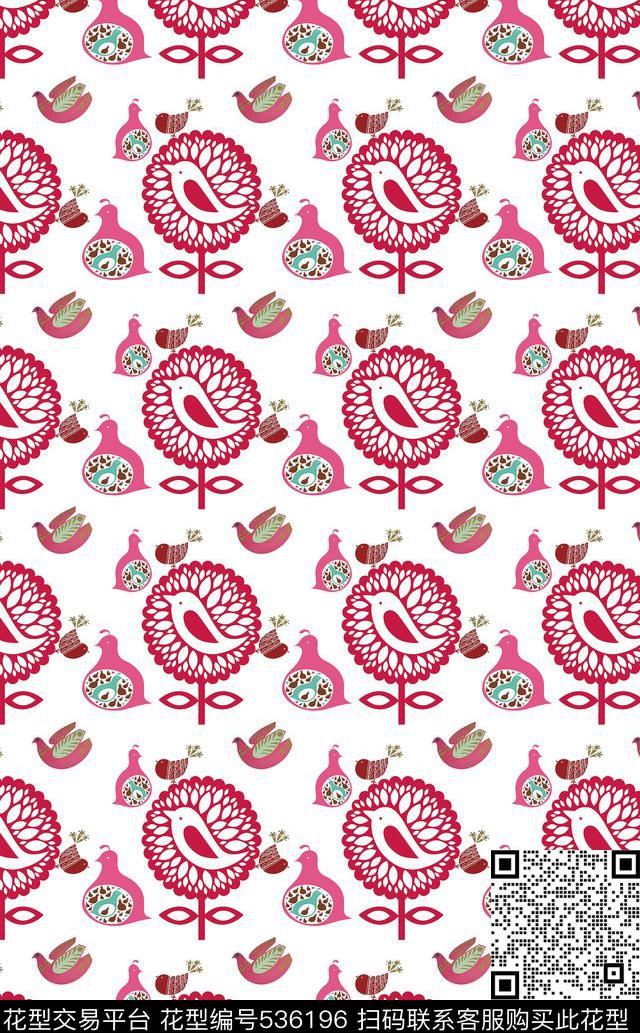 多色多子多福孩子玩童传统印花华亿平台下载（图片编号: 536196） - 瓦栏（Walan）