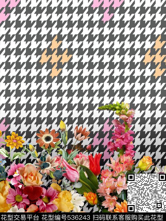 千鸟格花卉组合短装定位数码印花华亿平台下载（图片编号: 536243） - 瓦栏（Walan）