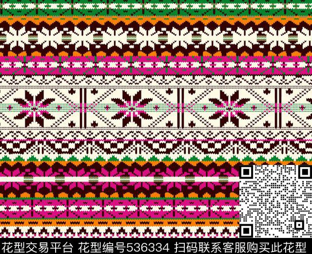 花卉小碎花花纹传统印花华亿平台下载（图片编号: 536334） - 瓦栏（Walan）