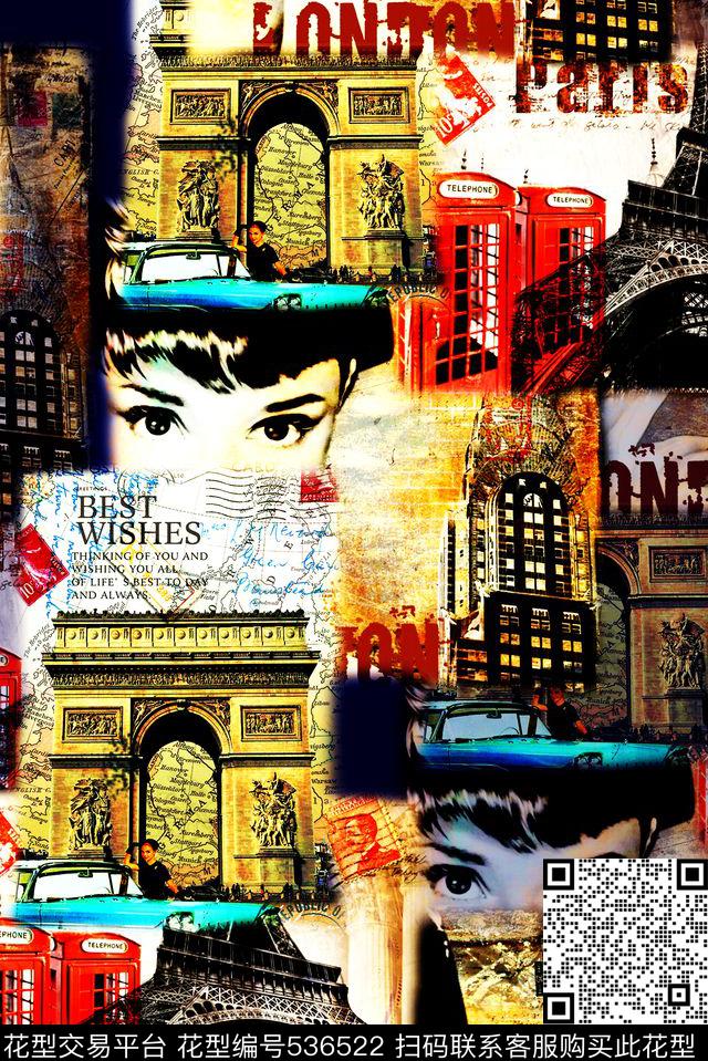 深蓝埃菲尔铁塔法式数码印花华亿平台下载（图片编号: 536522） - 瓦栏（Walan）