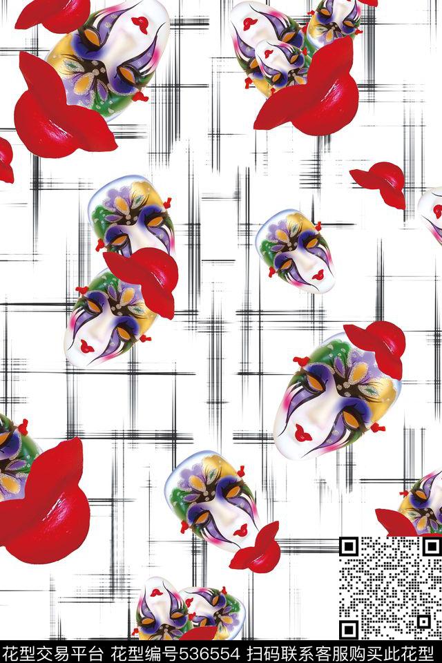 面具线条嘴唇数码印花华亿平台下载（图片编号: 536554） - 瓦栏（Walan）