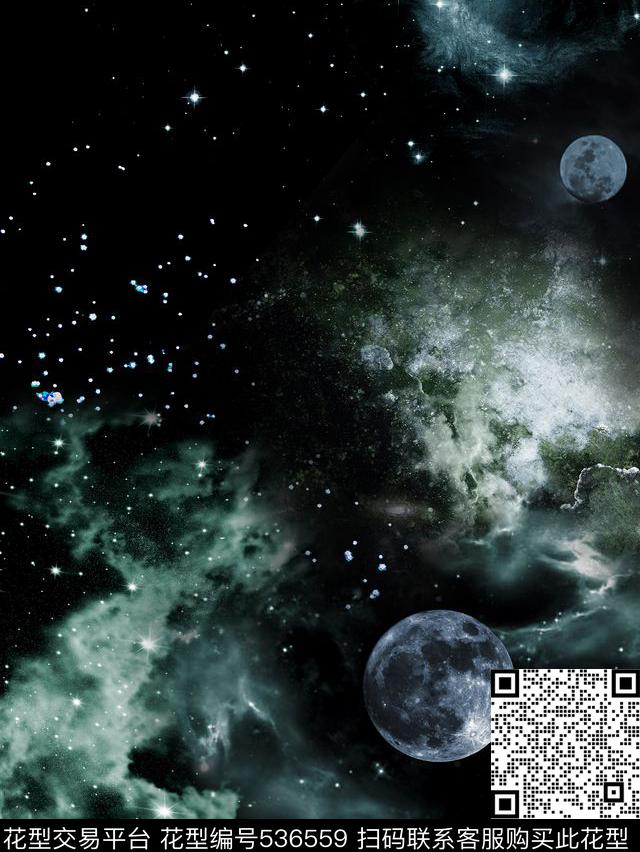 定位星空星球数码印花华亿平台下载（图片编号: 536559） - 瓦栏（Walan）