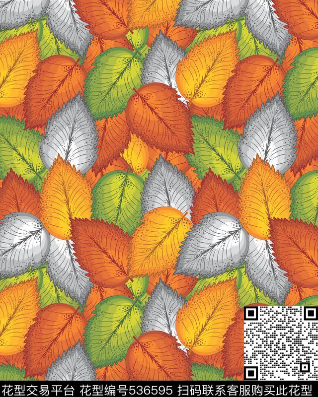 手绘高清满底树叶高清满底大彩色树叶传统印花华亿平台下载（图片编号: 536595） - 瓦栏（Walan）