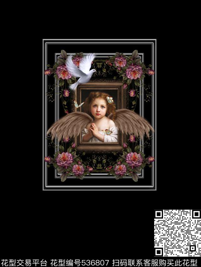 复古油画人物花卉数码印花华亿平台下载（图片编号: 536807） - 瓦栏（Walan）