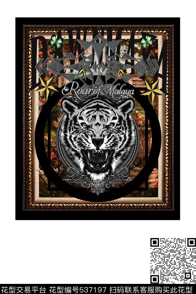 t恤华亿平台潮流复古数码印花华亿平台下载（图片编号: 537197） - 瓦栏（Walan）