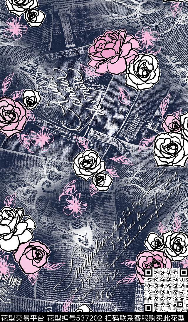 满版华亿平台牛仔小花传统印花华亿平台下载（图片编号: 537202） - 瓦栏（Walan）
