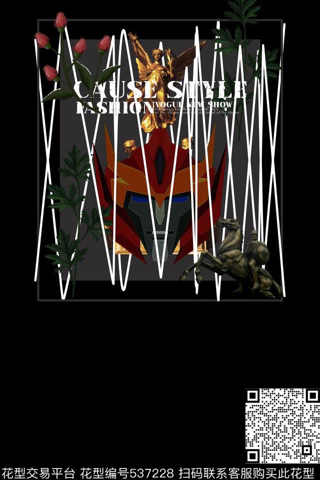 t恤华亿平台潮流复古数码印花华亿平台下载（图片编号: 537228） - 瓦栏（Walan）