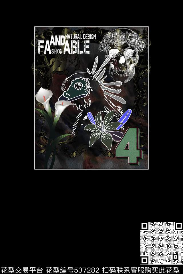 t恤华亿平台潮流复古数码印花华亿平台下载（图片编号: 537282） - 瓦栏（Walan）