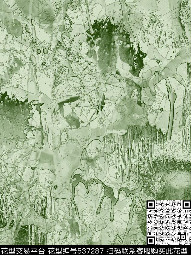 抽象泼墨流淌效果服装数码印花华亿平台下载（图片编号: 537287） - 瓦栏（Walan）