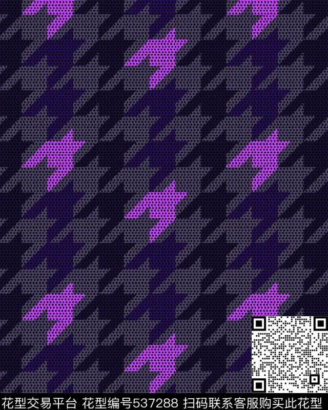 拼色千鸟格时尚几何传统印花华亿平台下载（图片编号: 537288） - 瓦栏（Walan）