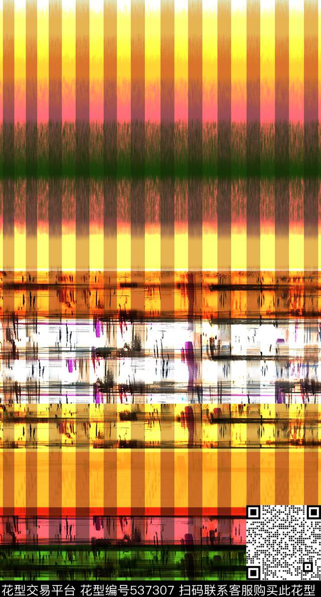 波西米亚动物纹样、肌理数码印花华亿平台下载（图片编号: 537307） - 瓦栏（Walan）