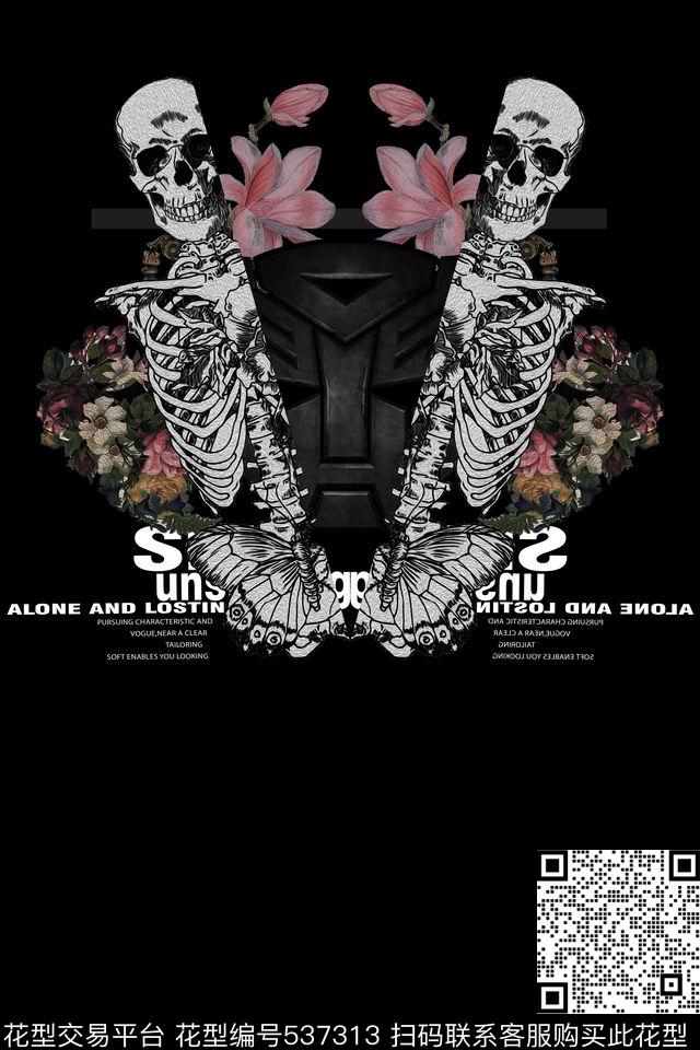 JustCavallit恤华亿平台潮流数码印花华亿平台下载（图片编号: 537313） - 瓦栏（Walan）