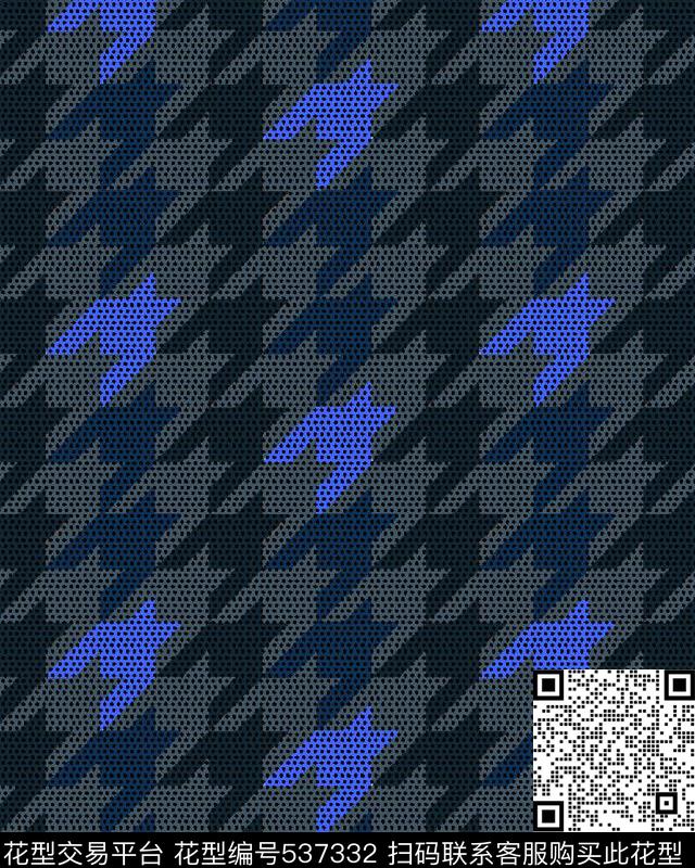 拼色千鸟格时尚几何传统印花华亿平台下载（图片编号: 537332） - 瓦栏（Walan）