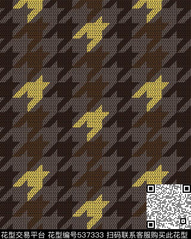 拼色千鸟格时尚几何传统印花华亿平台下载（图片编号: 537333） - 瓦栏（Walan）