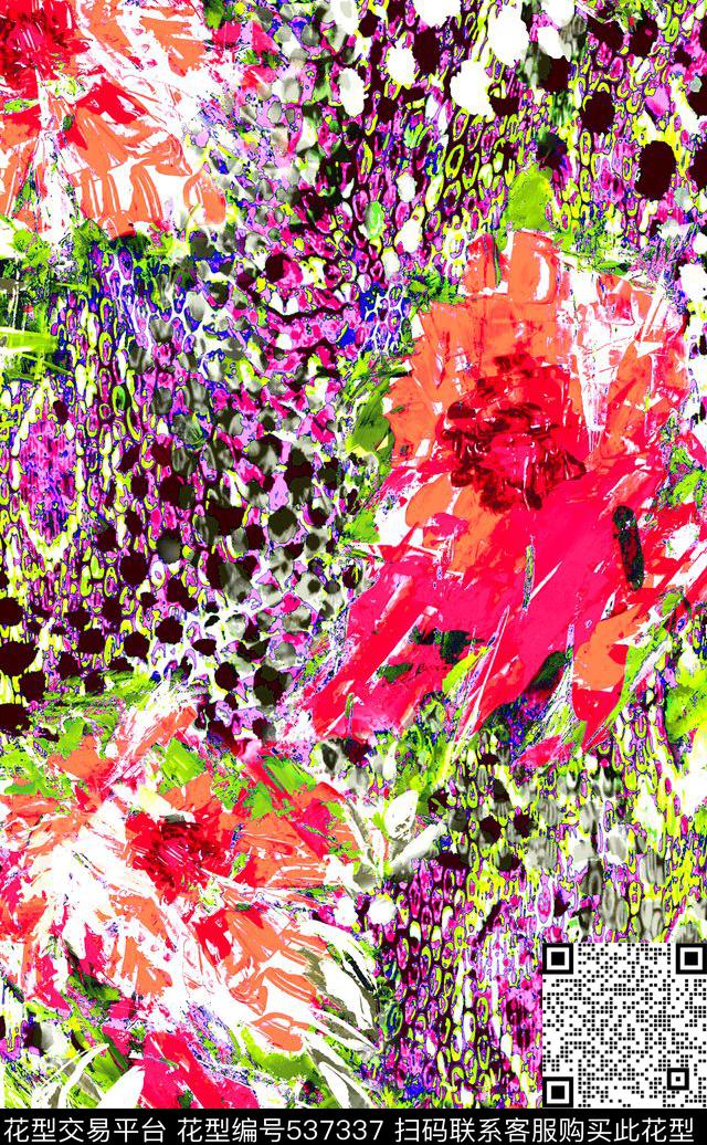 底纹数码抽象数码华亿平台数码印花华亿平台下载（图片编号: 537337） - 瓦栏（Walan）