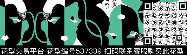 抽象几何人物四方连续传统印花华亿平台下载（图片编号: 537339） - 瓦栏（Walan）