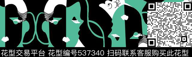 抽象几何人物四方连续数码印花华亿平台下载（图片编号: 537340） - 瓦栏（Walan）