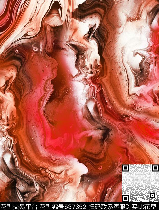 数码华亿平台岩石纹理抽象数码印花华亿平台下载（图片编号: 537352） - 瓦栏（Walan）