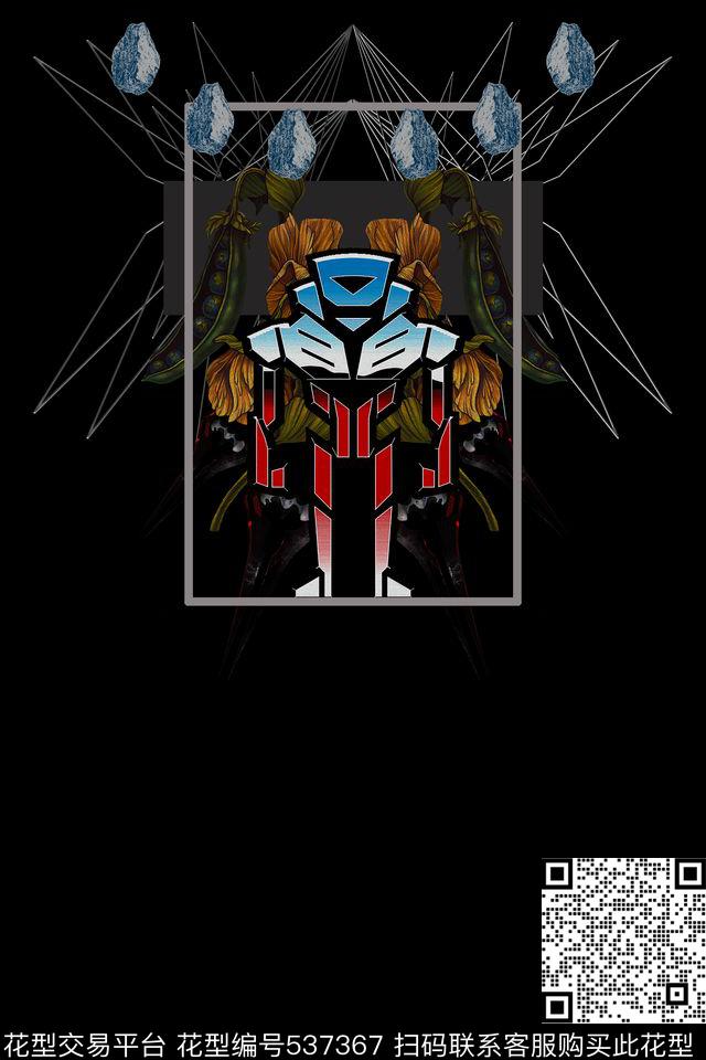 t恤华亿平台潮流复古数码印花华亿平台下载（图片编号: 537367） - 瓦栏（Walan）